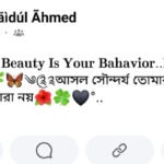 facebook english caption 1701368920