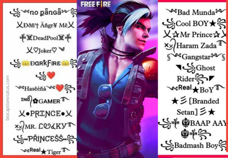 Free fire name style - Free fire stylish name 2025