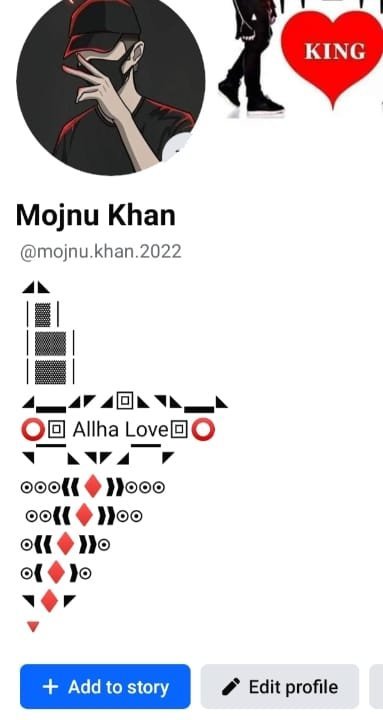 Facebook Islamic bio 