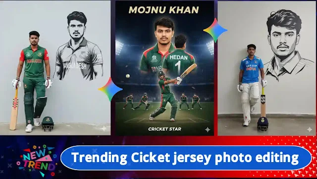 Cricket Club Jersey AI Photo Editing | Gemini Cricket Player | Cricket Jersey Photo Edit 2025 1 Cricket Club Jersey AI Photo Editing | Gemini Cricket Player | Cricket Jersey Photo Edit 2025