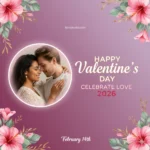 ভালোবাসা দিবসের শুভেচ্ছা মেসেজ - 14 ফেব্রুয়ারি স্ট্যাটাস, sms